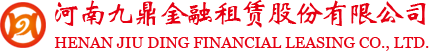 九鼎金租：统一报表平台