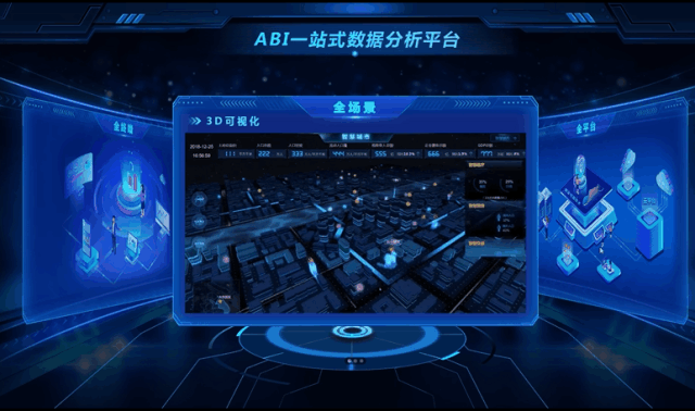 G22恒峰(中国)携全新产品即将亮相2019数博会